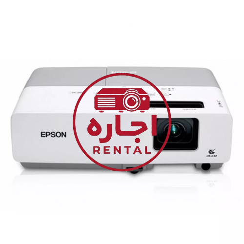 اجاره ویدئو پروژکتور اپسون مدل EPSON EMP83H